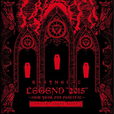 BABYMETAL Legend 2015 Live CD Cover