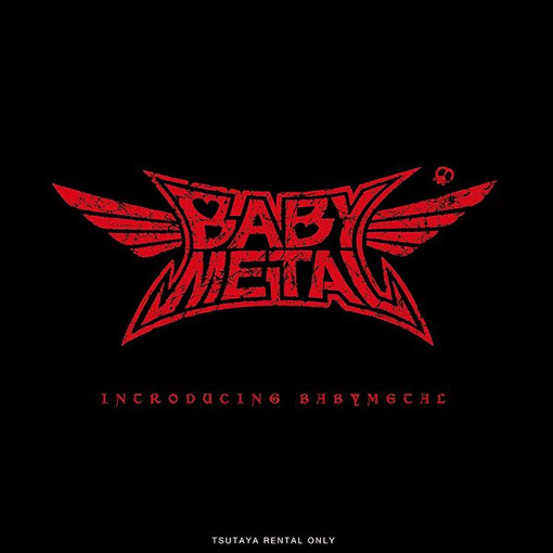 Introducing BABYMETAL cover